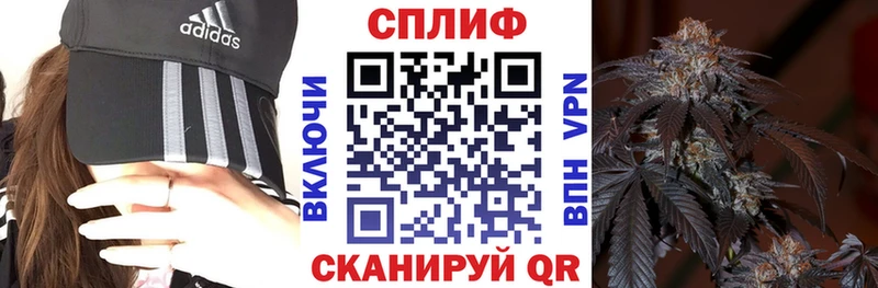 Купить COCAIN  Альфа ПВП  Кодеин  ГАШИШ  Бошки Шишки  Меф  Сухой Лог