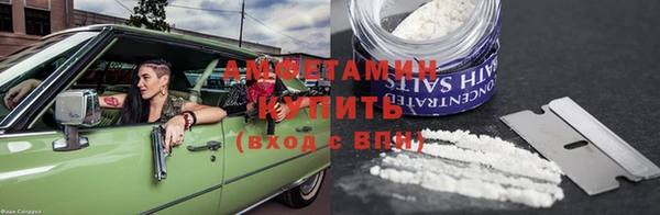 СК Арсеньев