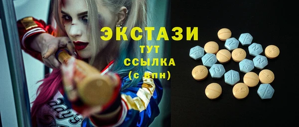а пвп мука Аркадак