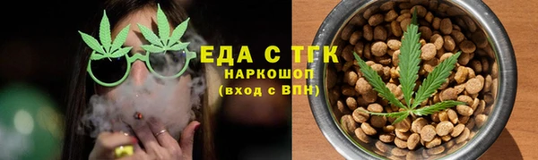 PSILOCYBIN Армянск