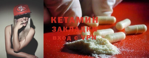 СК Арсеньев