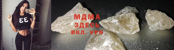 а пвп мука Аркадак