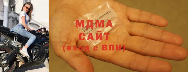 СК Арсеньев