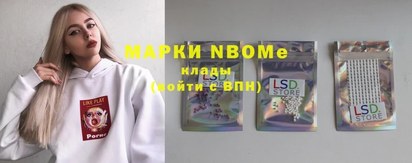 PSILOCYBIN Армянск