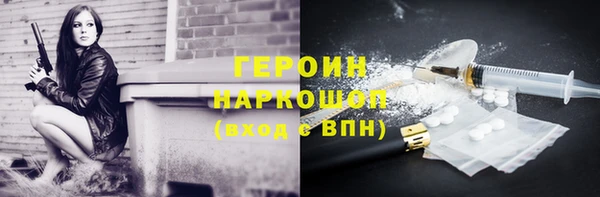 а пвп мука Аркадак