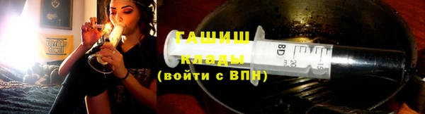 PSILOCYBIN Армянск