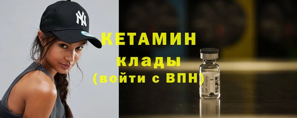 PSILOCYBIN Армянск
