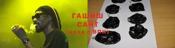 а пвп мука Аркадак