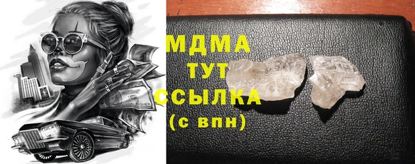 а пвп мука Аркадак