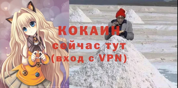 а пвп мука Аркадак