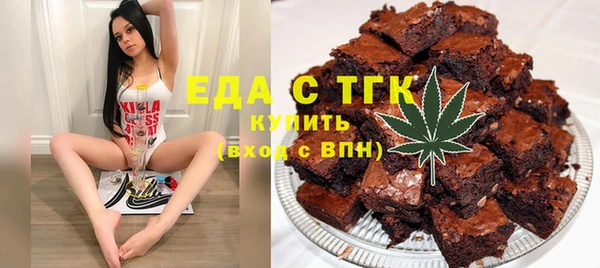 СК Арсеньев