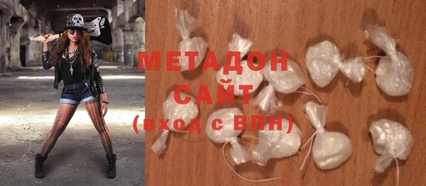 а пвп мука Аркадак