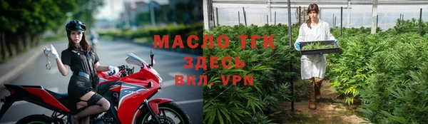 СК Арсеньев