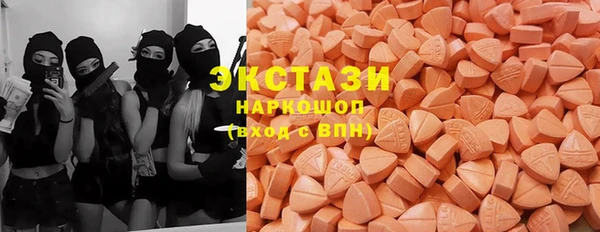 а пвп мука Аркадак