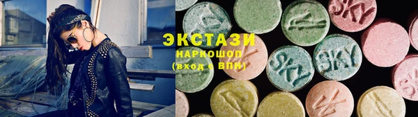 СК Арсеньев