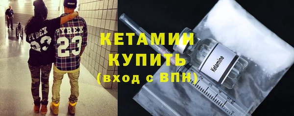 а пвп мука Аркадак